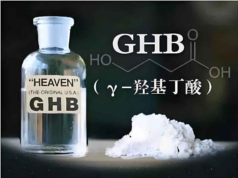 女士专用口服药水6071-5BQG型号